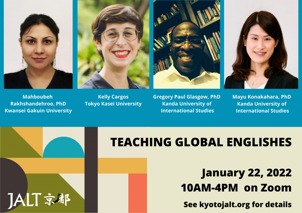 Teaching Global Englishes flier